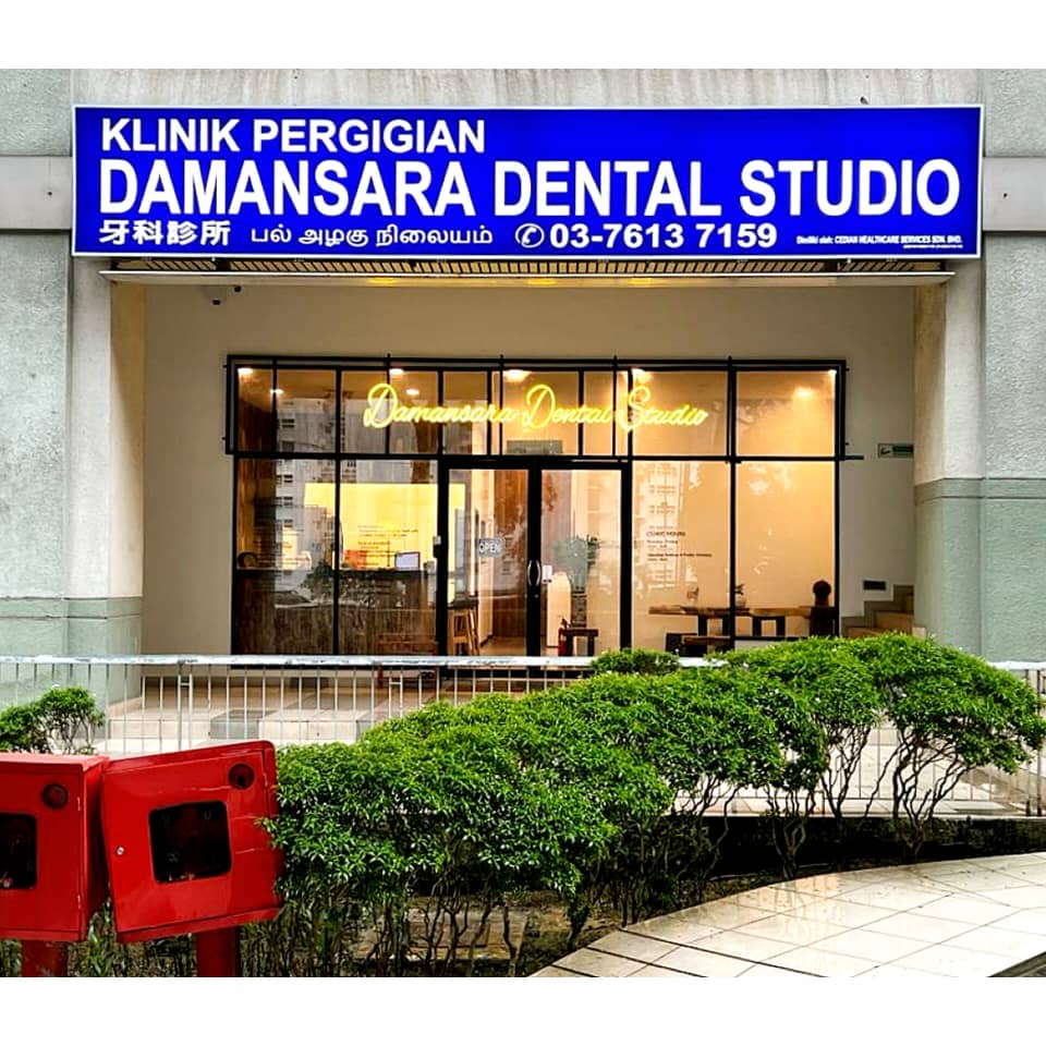 Damansara Dental Studio storefront at Metropolitan Square, Damansara Perdana